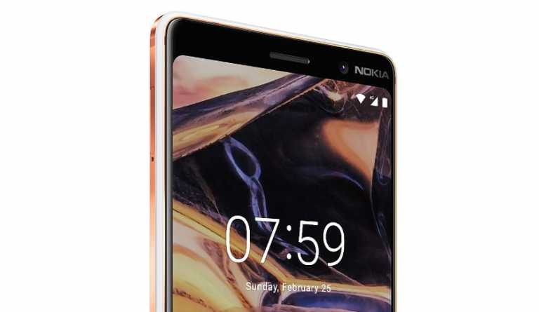 Nokia7plus-apertura