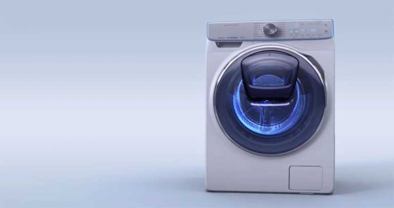 Samsung QuickDrive