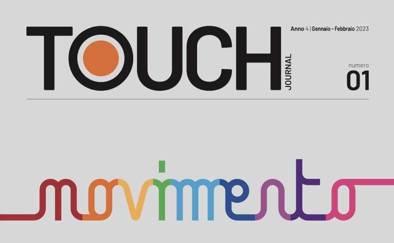 touch journal 1 2023 igizmo