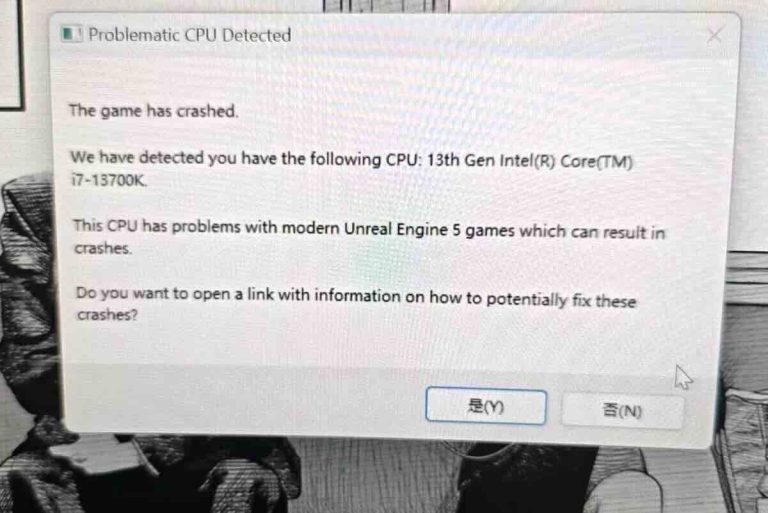 Problematic-CPU-detected-error-igizmo